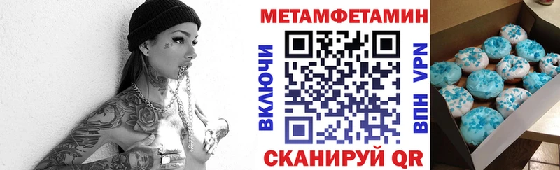 АМФ 98%  Южа 