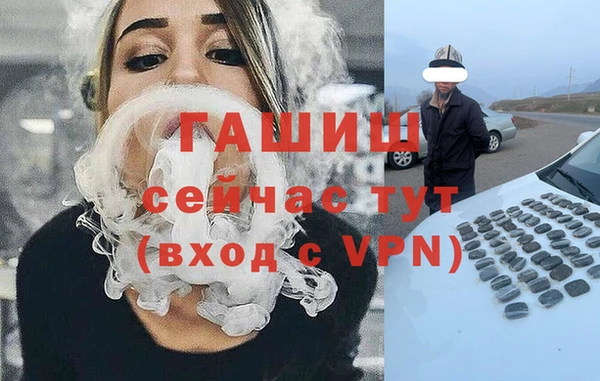 не бодяженный Богданович