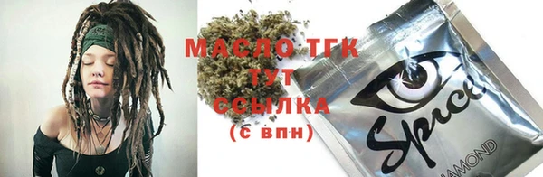 не бодяженный Богданович