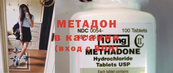 не бодяженный Богданович