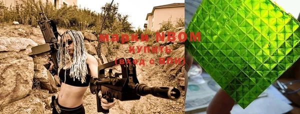 не бодяженный Богданович