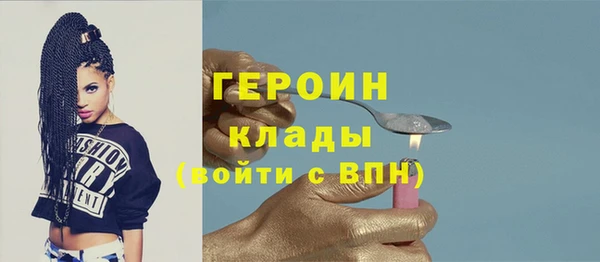 не бодяженный Богданович