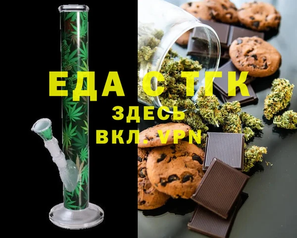 не бодяженный Богданович