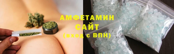 прущий лед Богородск