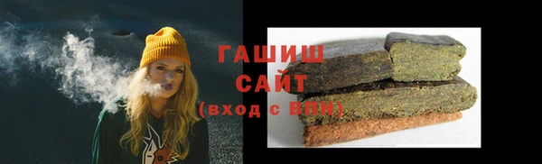 прущий лед Богородск