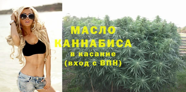 прущий лед Богородск