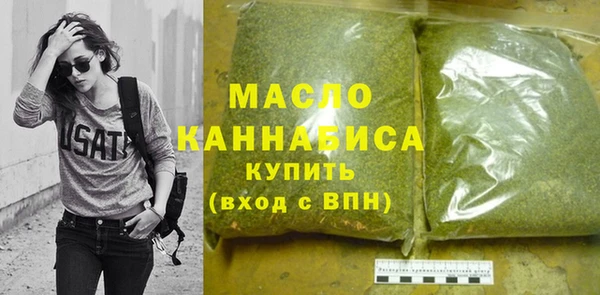 прущий лед Богородск