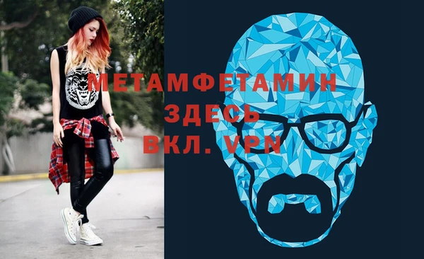не бодяженный Богданович