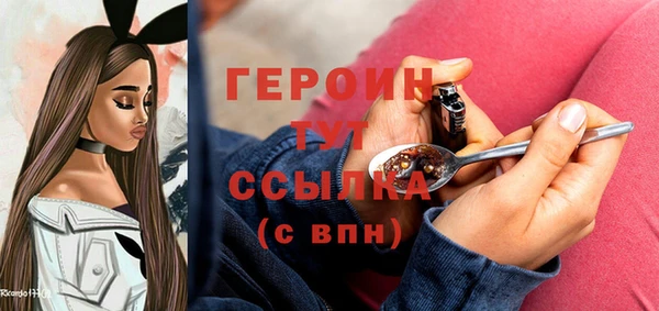не бодяженный Богданович