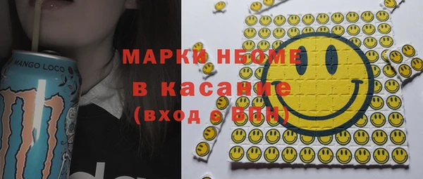 не бодяженный Богданович