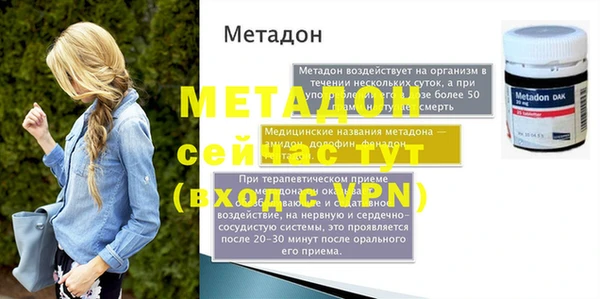 не бодяженный Богданович