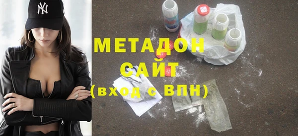 прущий лед Богородск