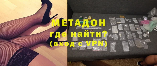 не бодяженный Богданович